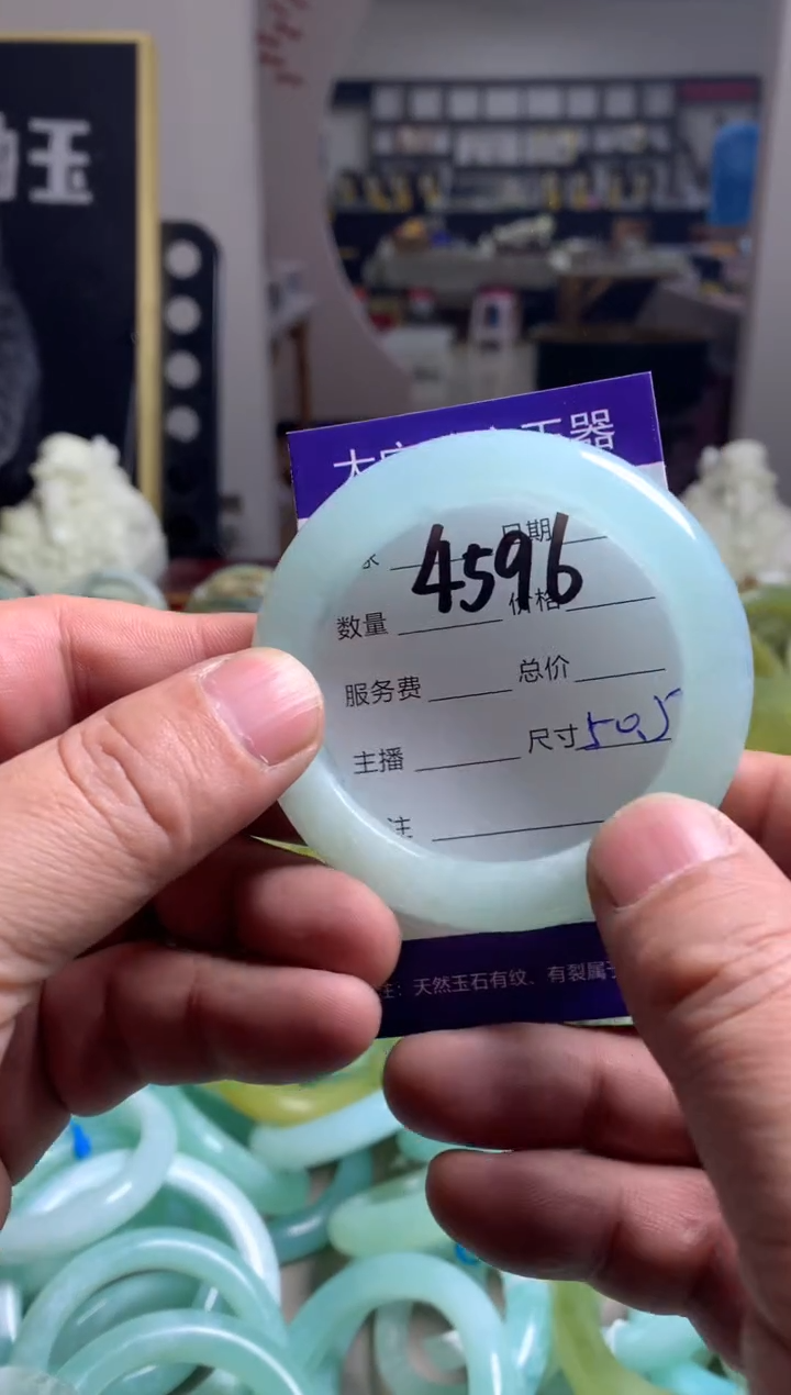 【闪购商品】蛇纹石玉手镯未镶嵌4596