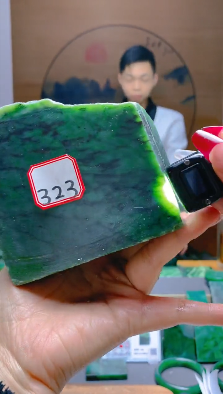 【闪购商品】和田玉（碧玉）珠宝半成品未镶嵌1