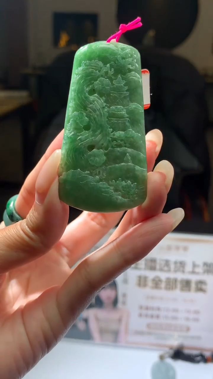 【闪购商品】定制翡翠未镶嵌不退不换CMH1件-A