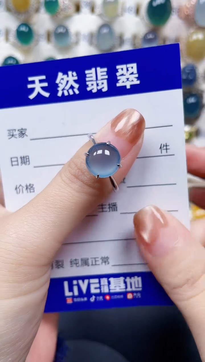 银S925镶嵌戒指翡翠25