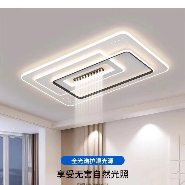 2025新款客厅灯卧室星空主灯轻奢吸顶灯中山灯具组合全屋套餐