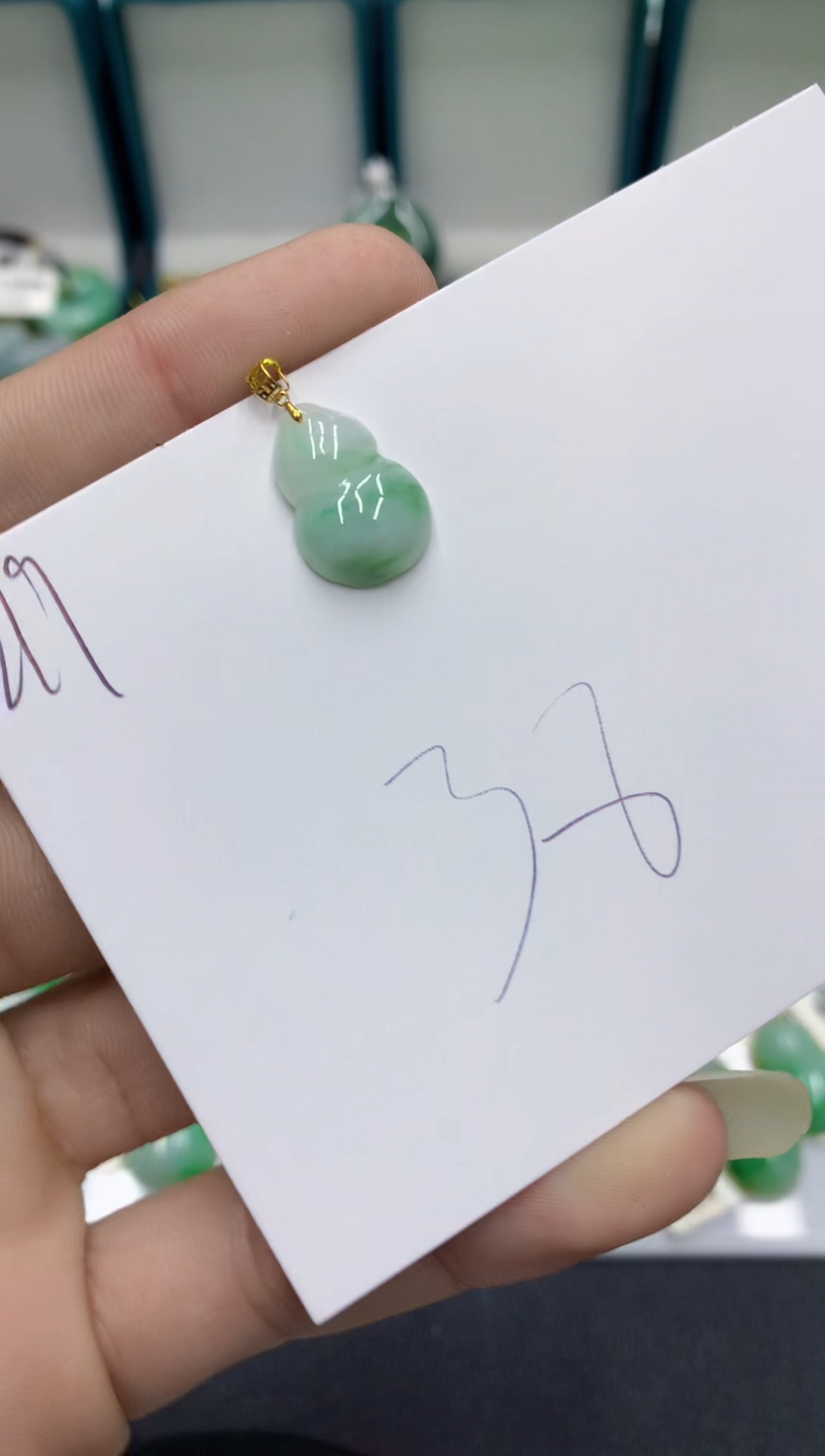 【闪购商品】翡翠颈饰18K金镶嵌翡翠