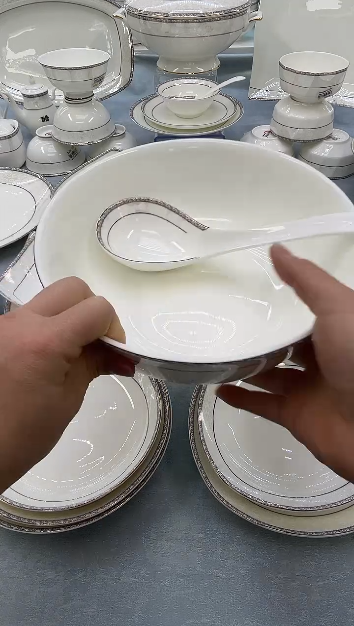 骨瓷玲珑9金鼎一个送大勺一个