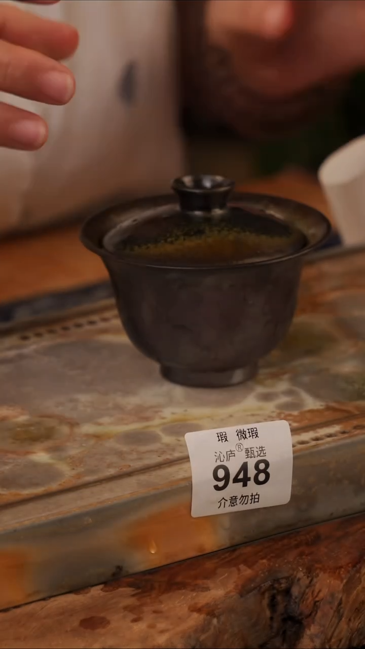 陶荣全手工全柴烧