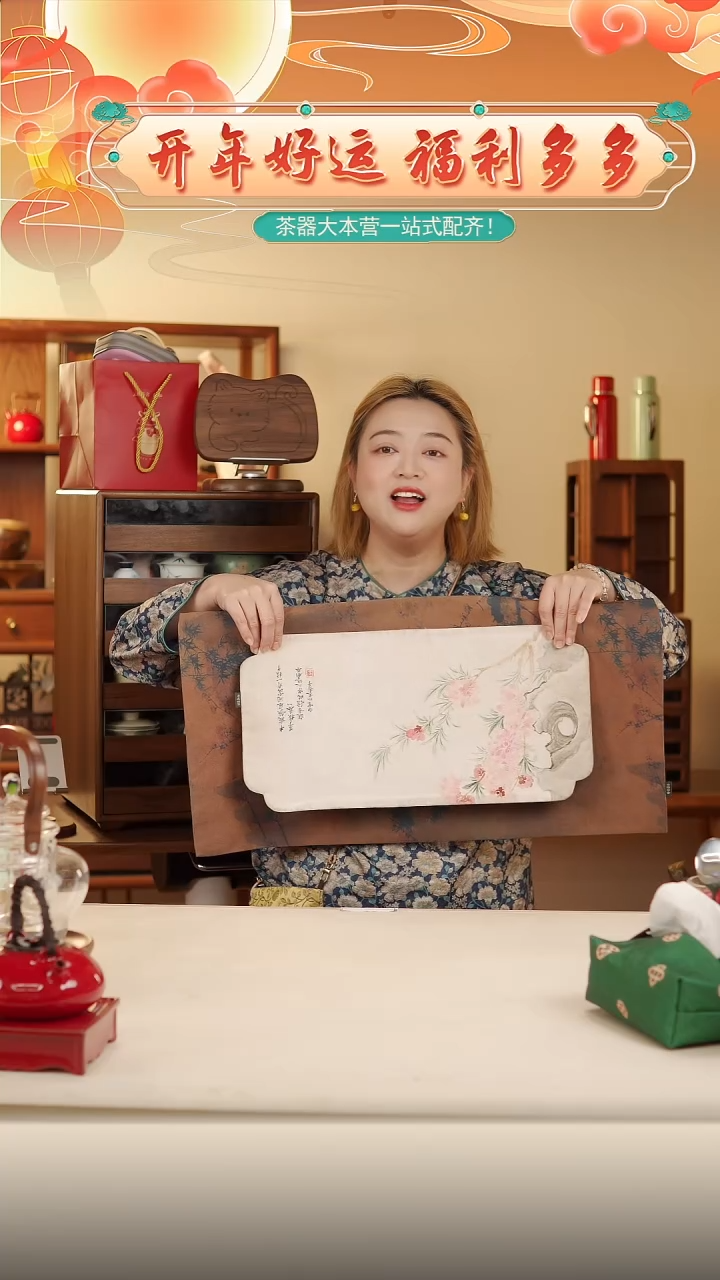 【闪购商品】cxzh              