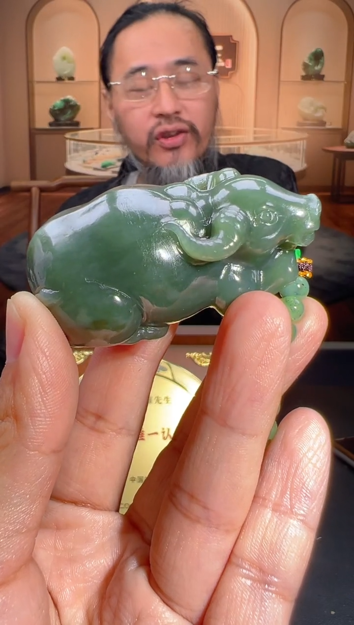 定制和田玉MSXM0105