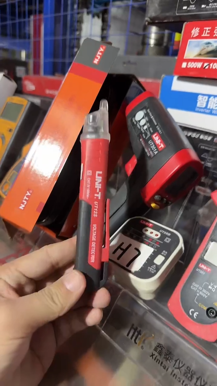 拆套装  UT12S （电笔+电池7号*2节）