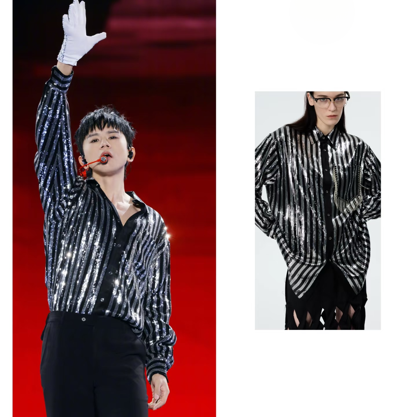 【施诗专属】爱帕拉女装多功能链接