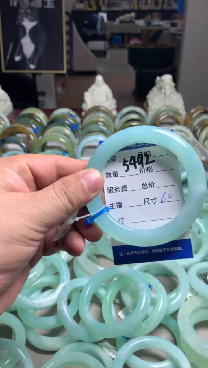 【闪购商品】蛇纹石玉手镯未镶嵌5492