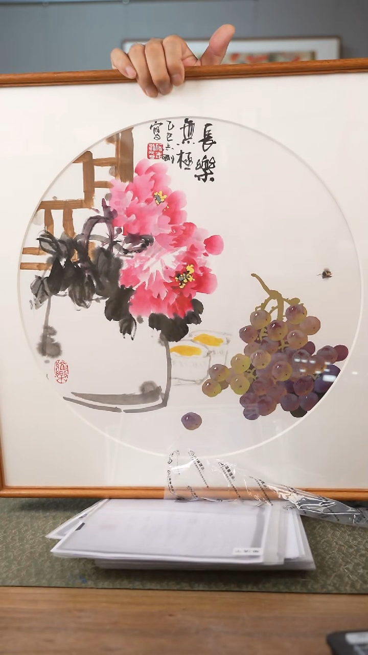书法协会会员老师作品-