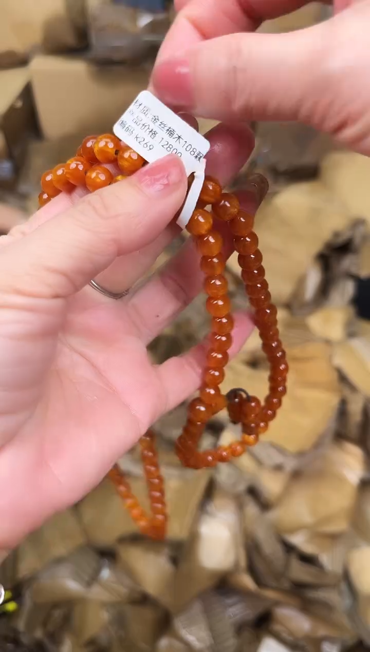 手串文儒甄选福利闪购商品无礼盒