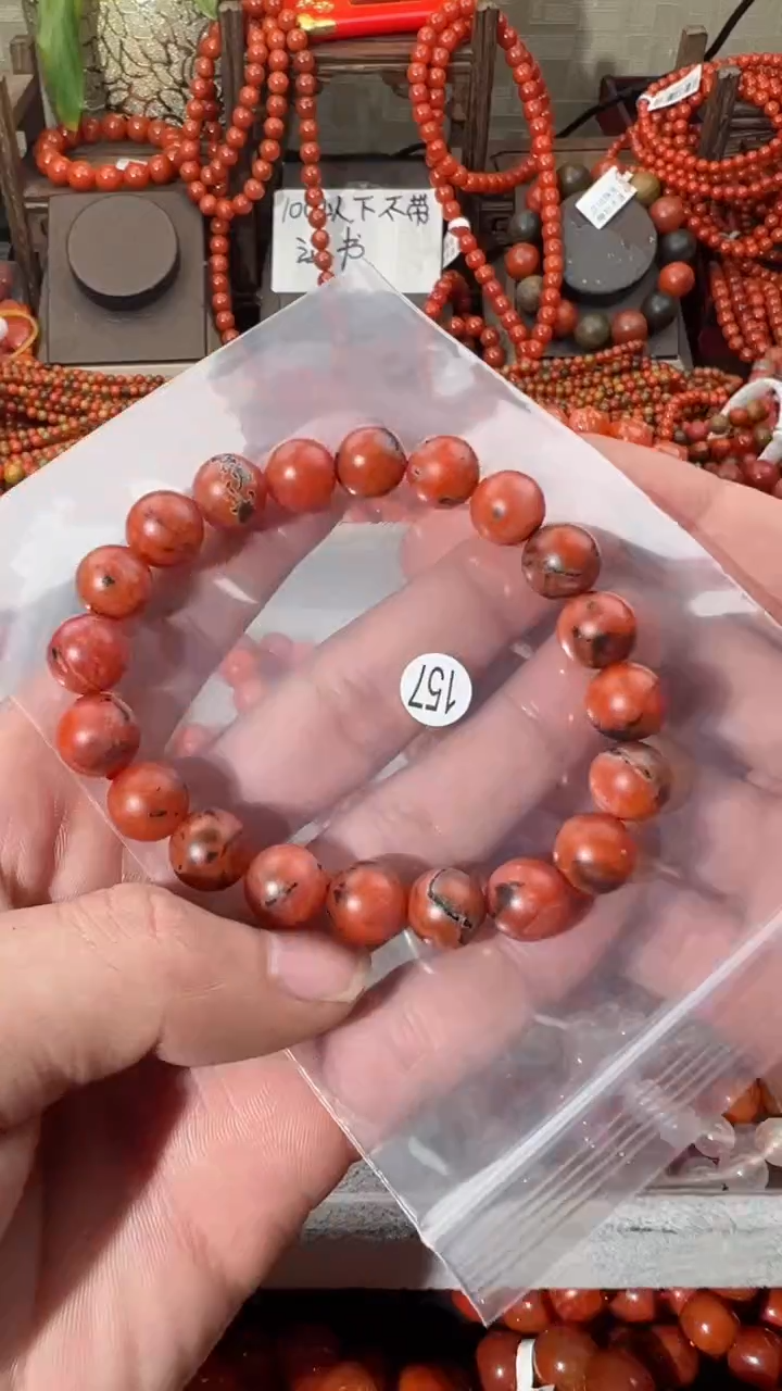 【闪购商品】南红玛瑙手串未镶嵌10