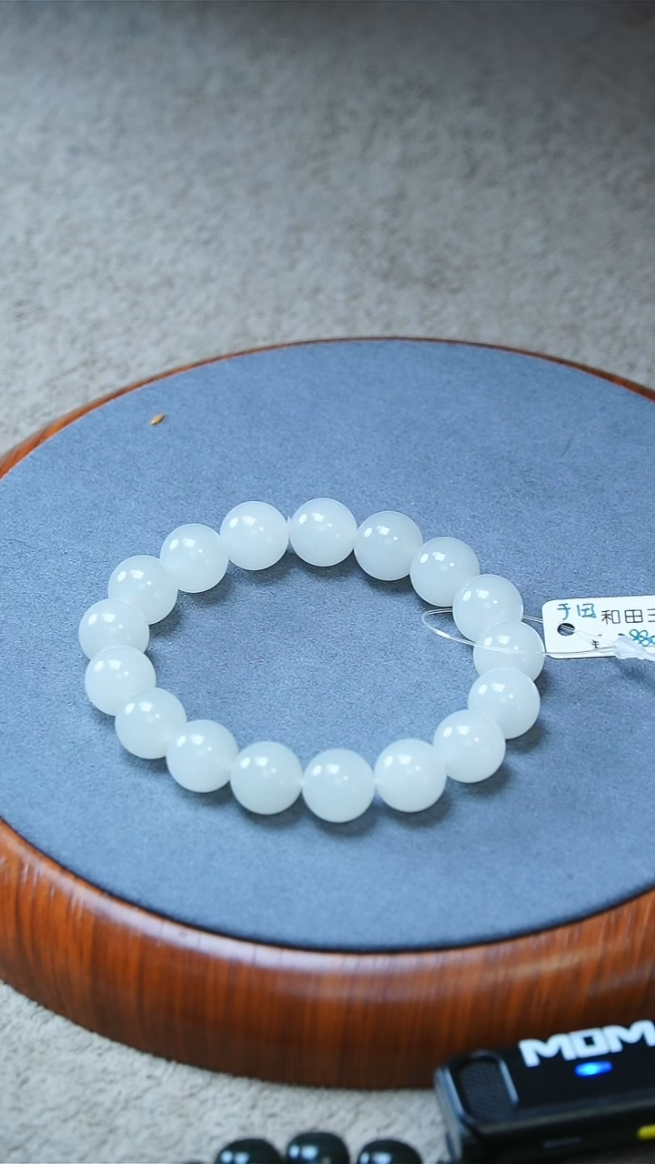 手链未镶嵌和田玉于田 卡12 圆珠