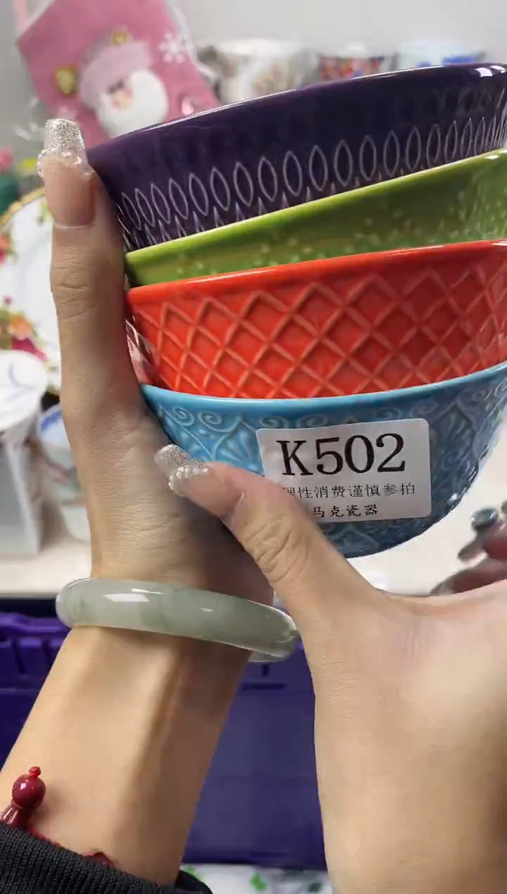 瓷片街****铃                K502