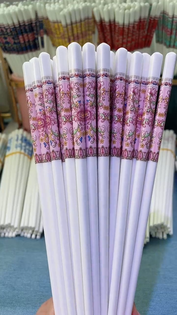 【闪购商品】瓷片【防滑珐琅彩粉色10双】