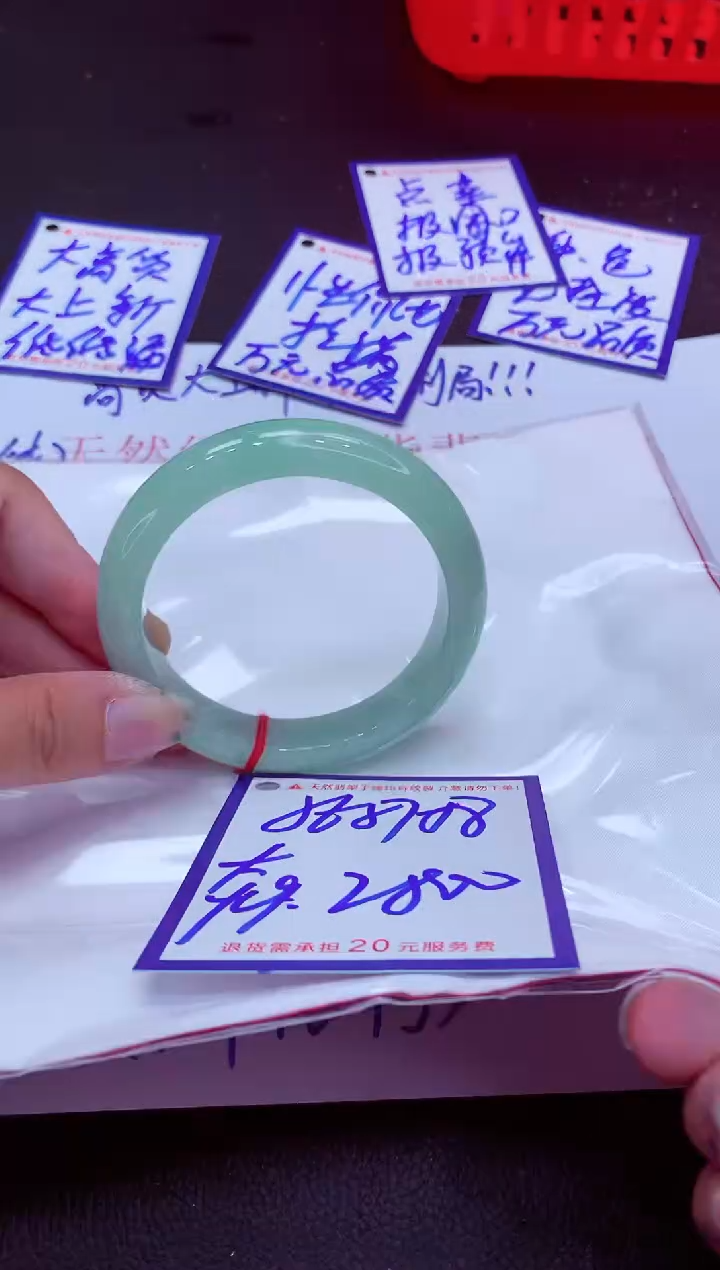 翡翠手镯未镶嵌11111111111