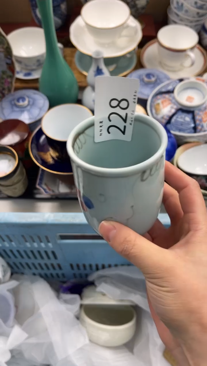 迷*轩瓷器 闪购类型 定向 迷戀