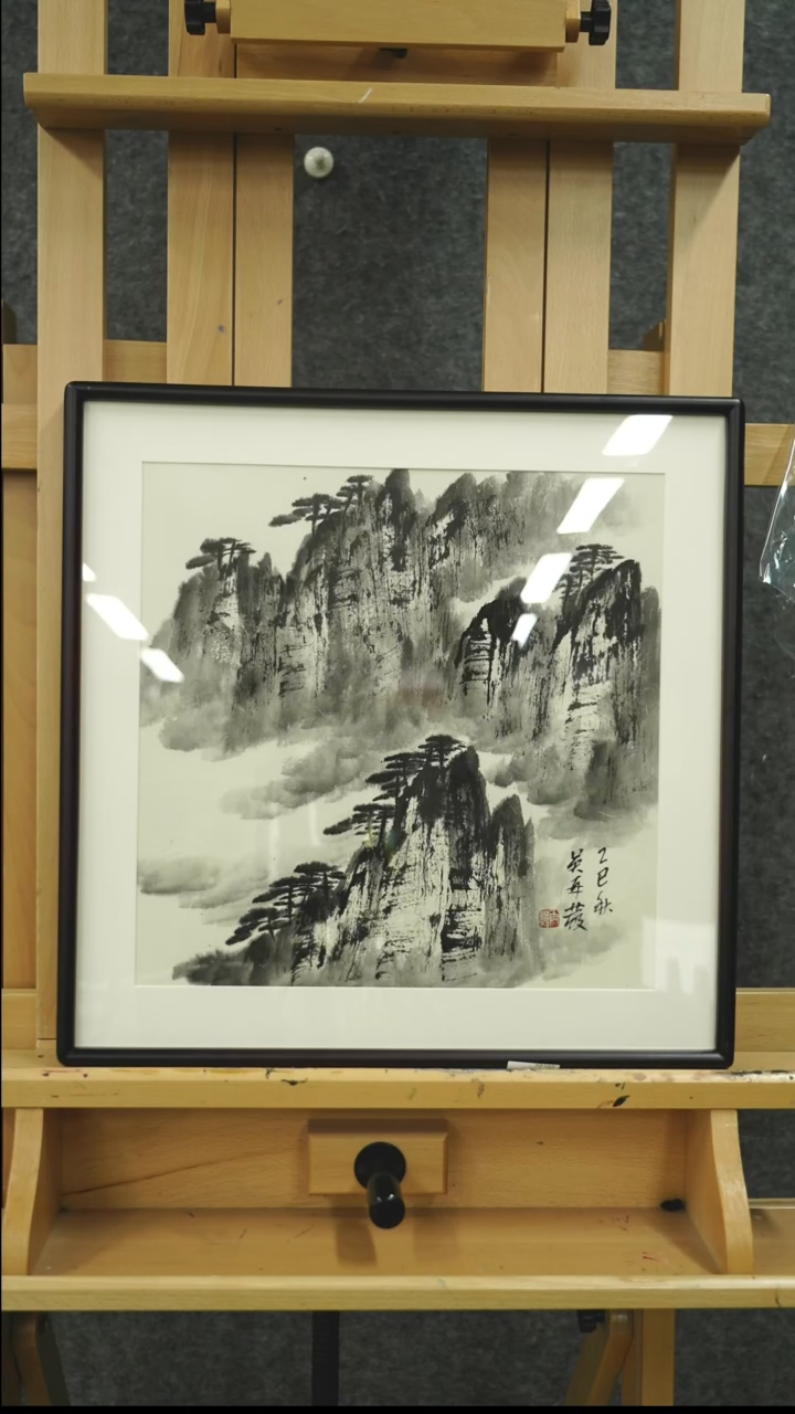 国画国画作品WZF老师