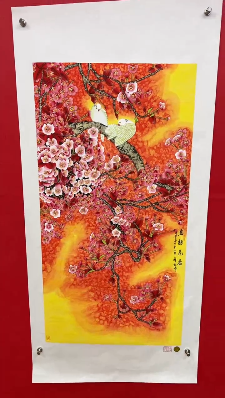 【闪购商品】国画莫远峰-书法/绘画30