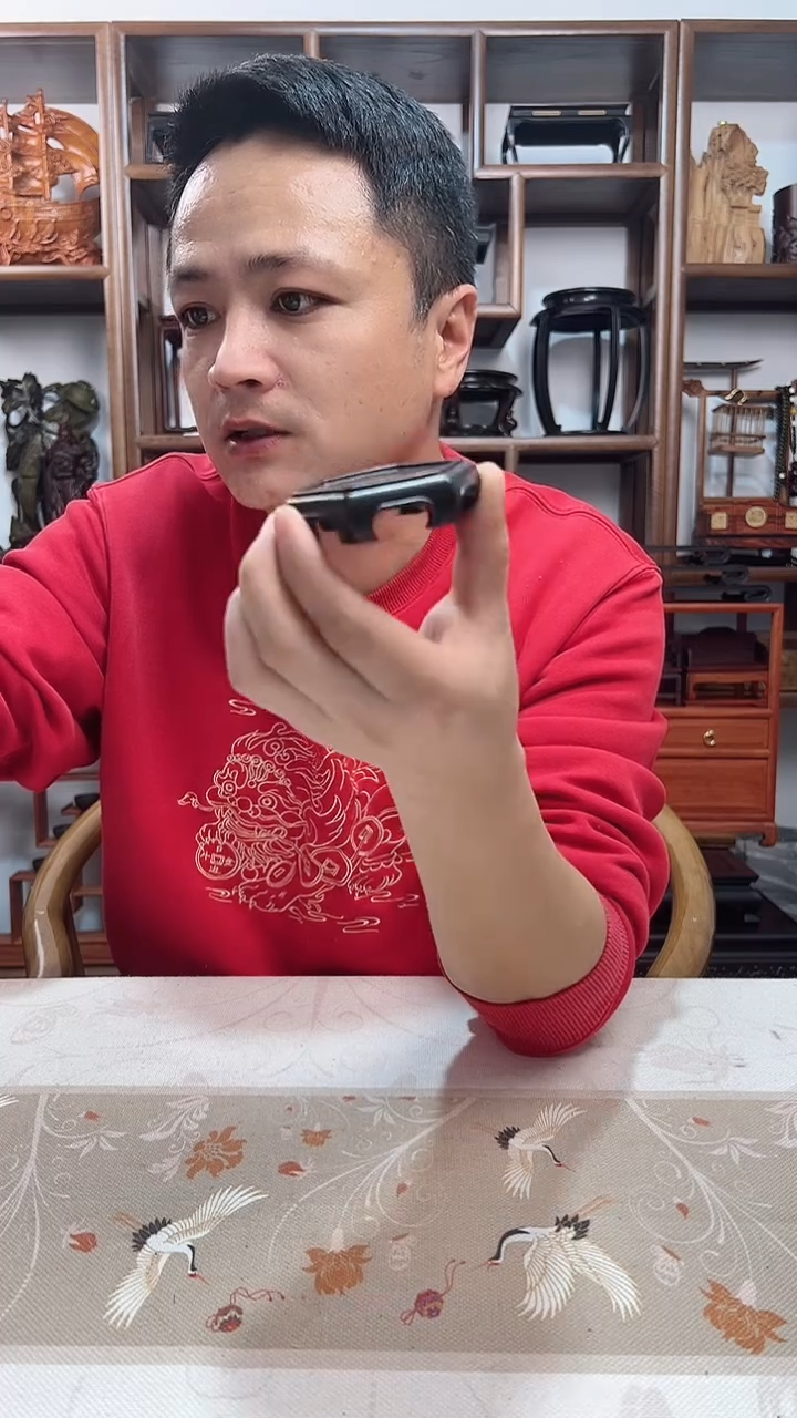 【闪购商品】东非黑黄檀（紫光檀）六角底座瑕疵