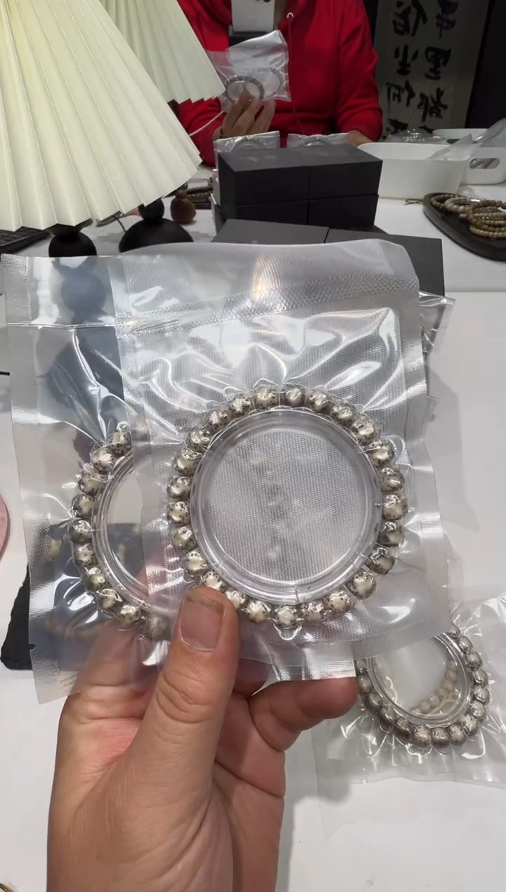 吊坠星月菩提9*8石玉无相