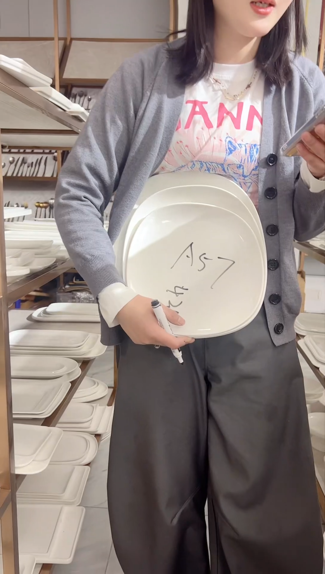 【闪购商品】摆件八宝福利场大漏特漏A57