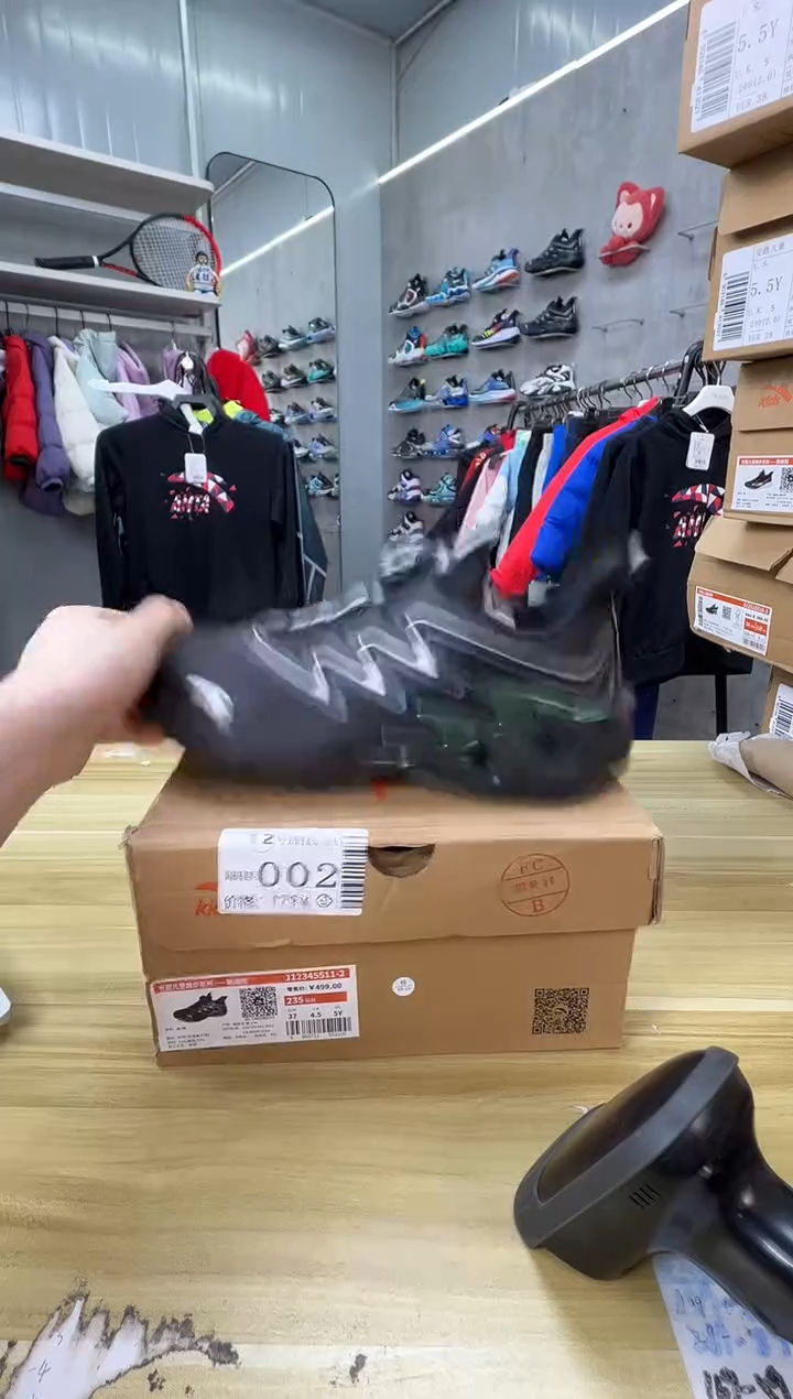 【闪购商品】安踏童鞋尺码：37