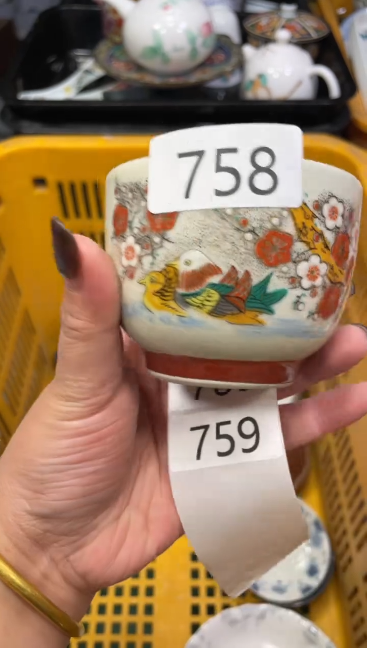 瓷器瓷器瓷器瓷器瓷器1