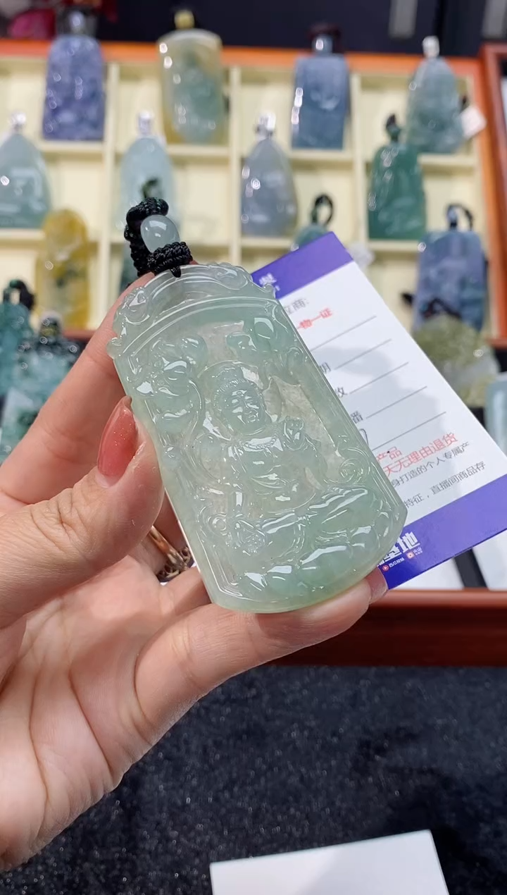 【闪购商品】翡翠颈饰未镶嵌缅甸天然翡翠