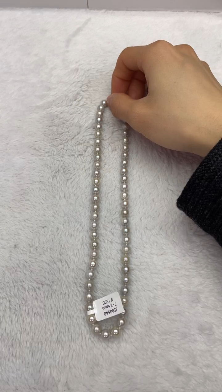 【闪购商品】海水珍珠项链银S925镶嵌AK真多麻7-7.5mm（多样性发一）