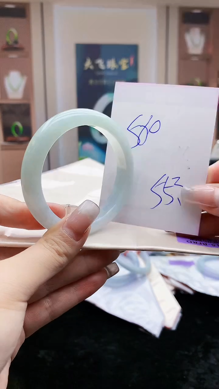 【闪购商品】翡翠手镯未镶嵌    H87-94