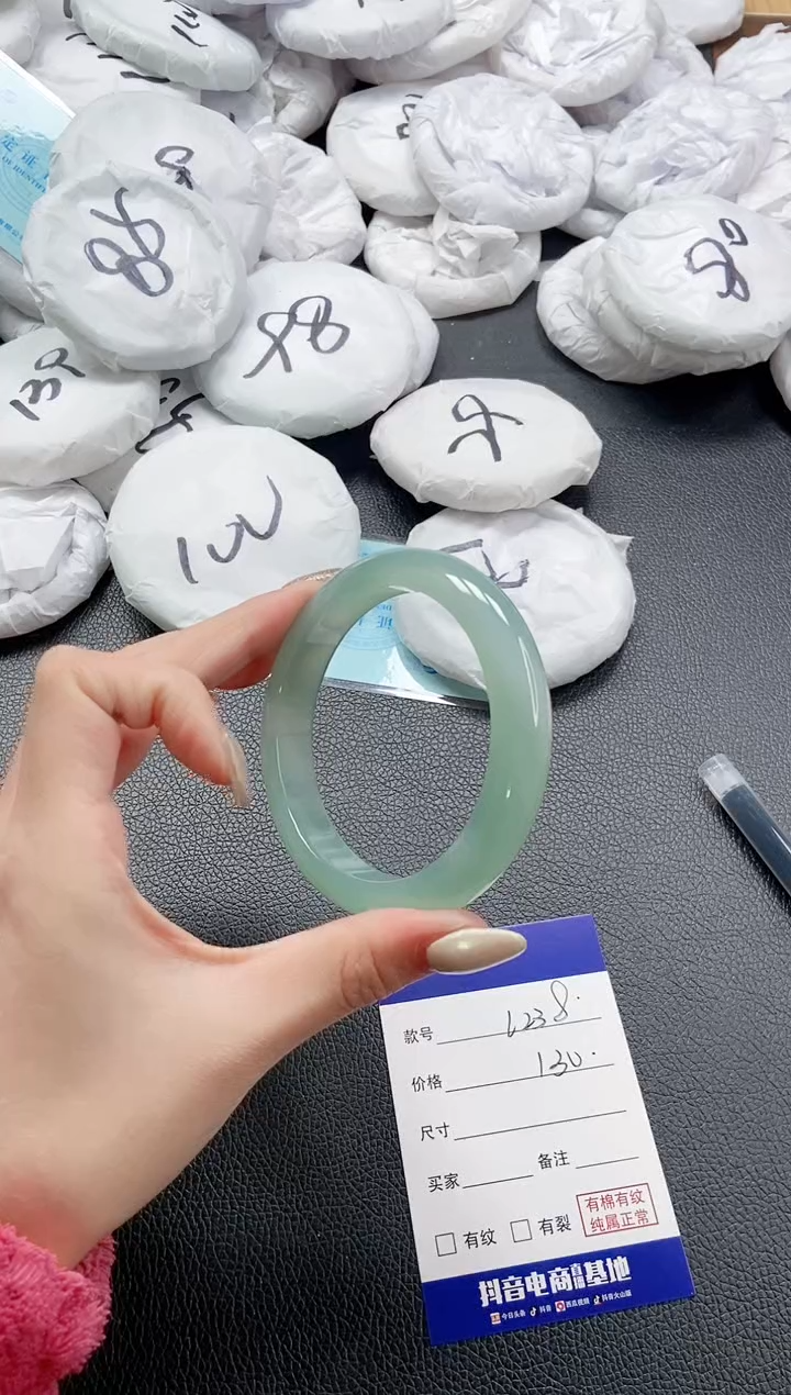 【闪购商品】石英质玉手镯未镶嵌 7L238-59