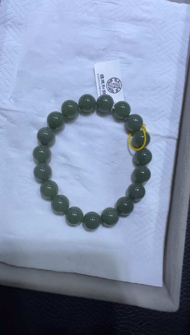 未镶嵌手串和田玉 且末蓝手串（产地直发）