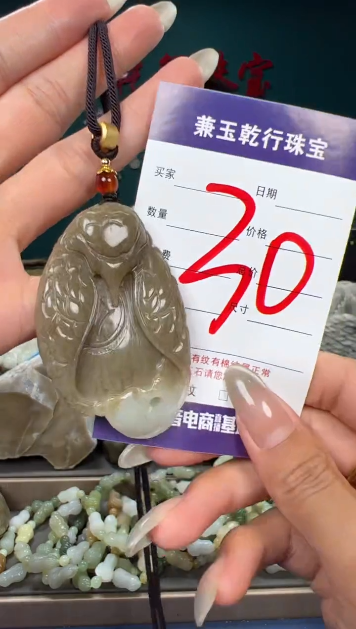 和田玉未镶嵌颈饰和田玉