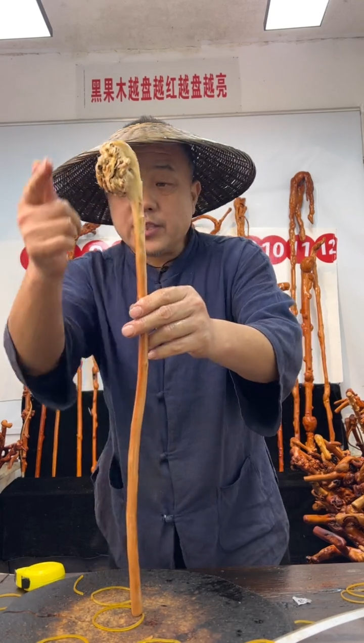 黑果木其他黑果木165