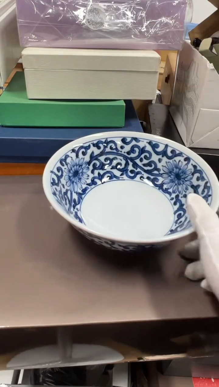 【闪购商品】瓷片b761好好好好好好