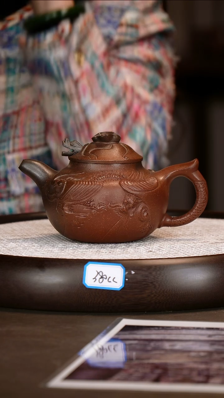 茶壶紫砂【潘春芳】紫泥柴烧鱼化龙   380CC