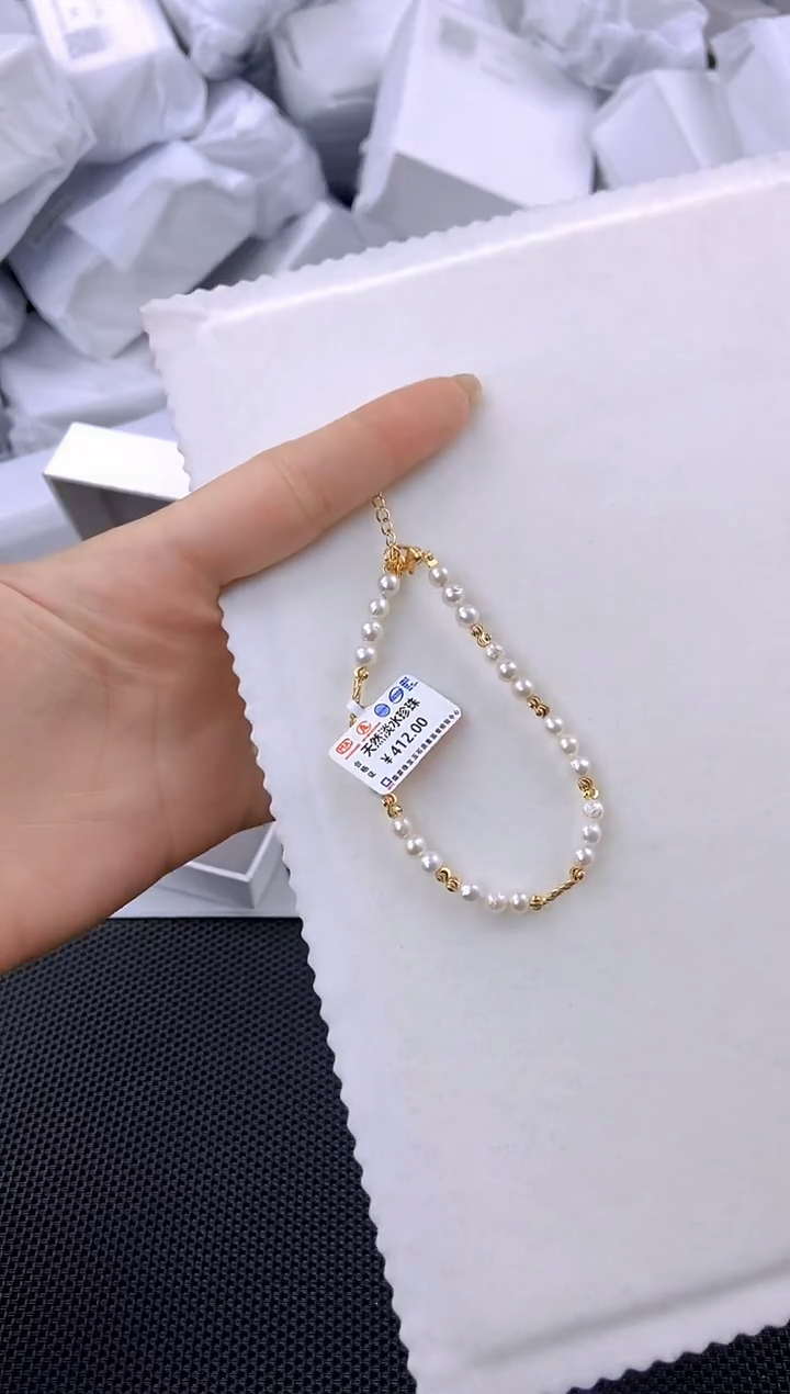 未镶嵌耳饰淡水珍珠sl1001