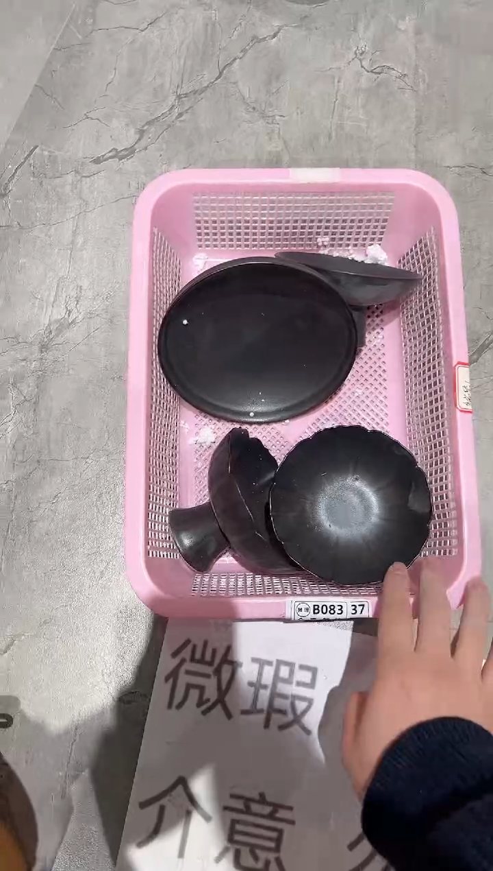 【闪购商品】微瑕产品，介意勿拍