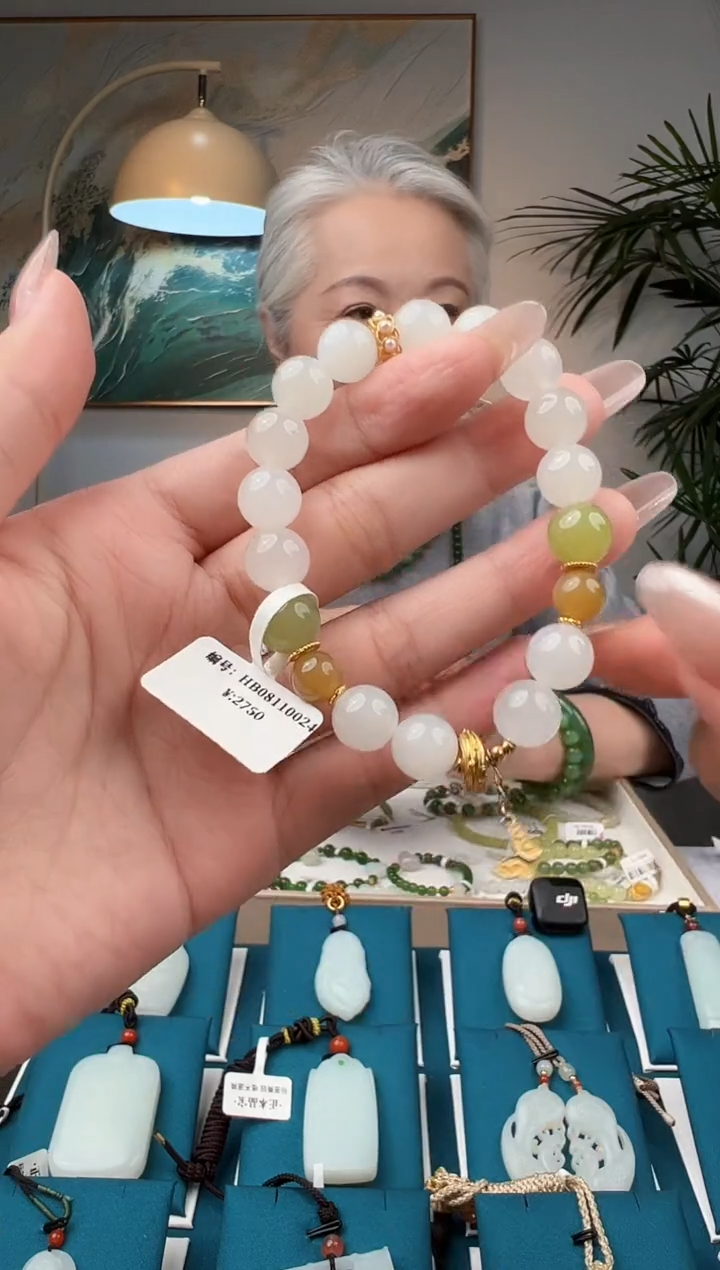 颈饰未镶嵌和田玉HB   手串