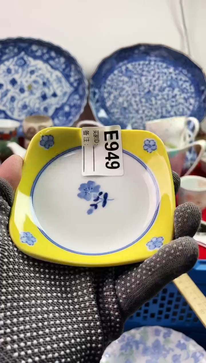 瓷片元*7777777777 E949