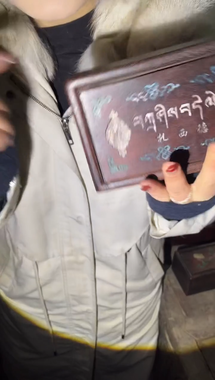 【闪购商品】木100合合合合合合合合