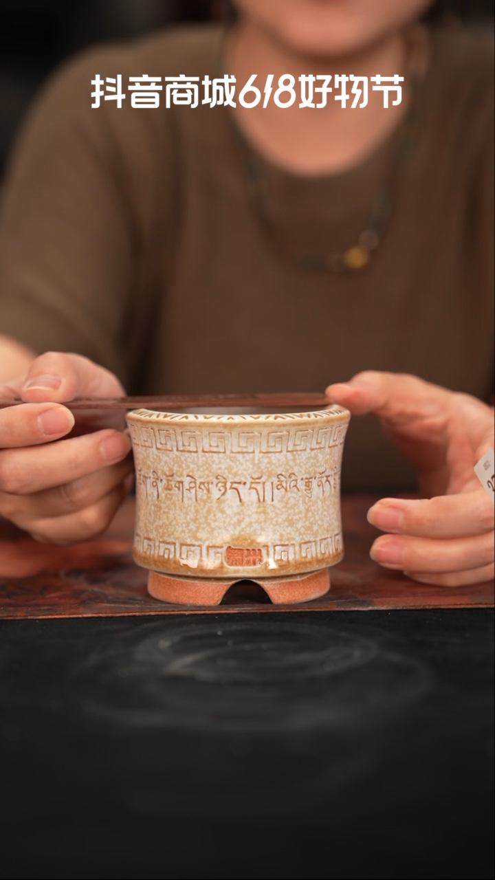 乌卅5-13-374口径7.5