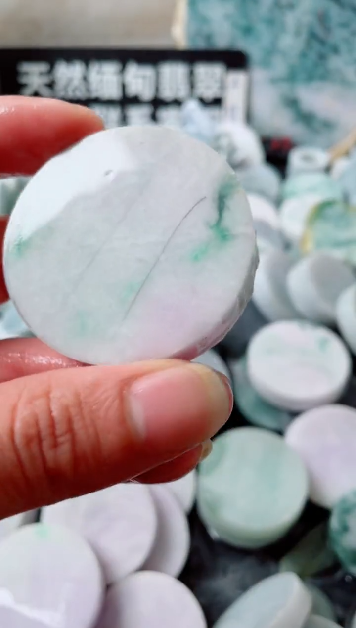 【闪购商品】翡翠颈饰未镶嵌115.......