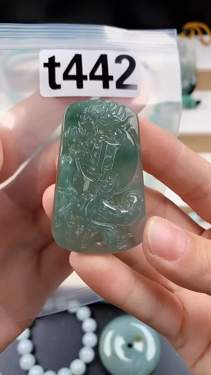 颈饰未镶嵌翡翠天然翡翠吊坠挂件