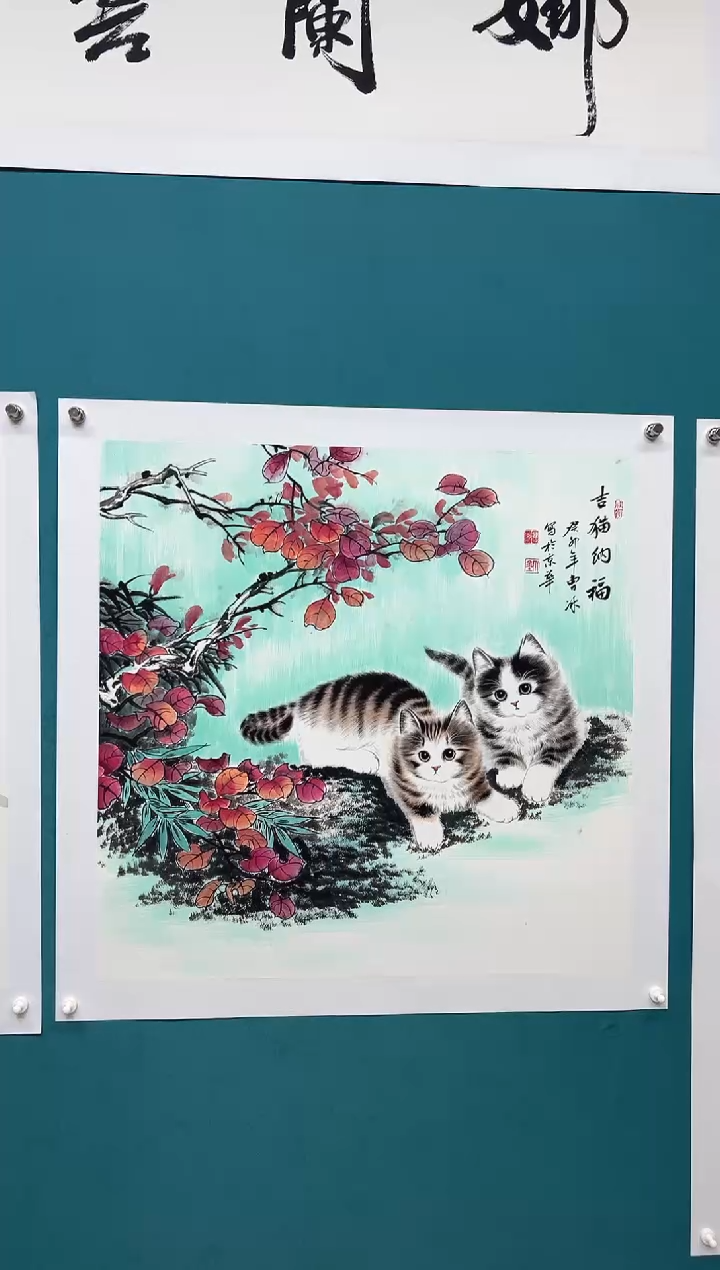 竖款 娜兰手工托底专属链接