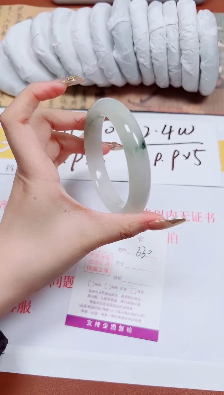 【闪购商品】石英质玉手镯未镶嵌K332-60