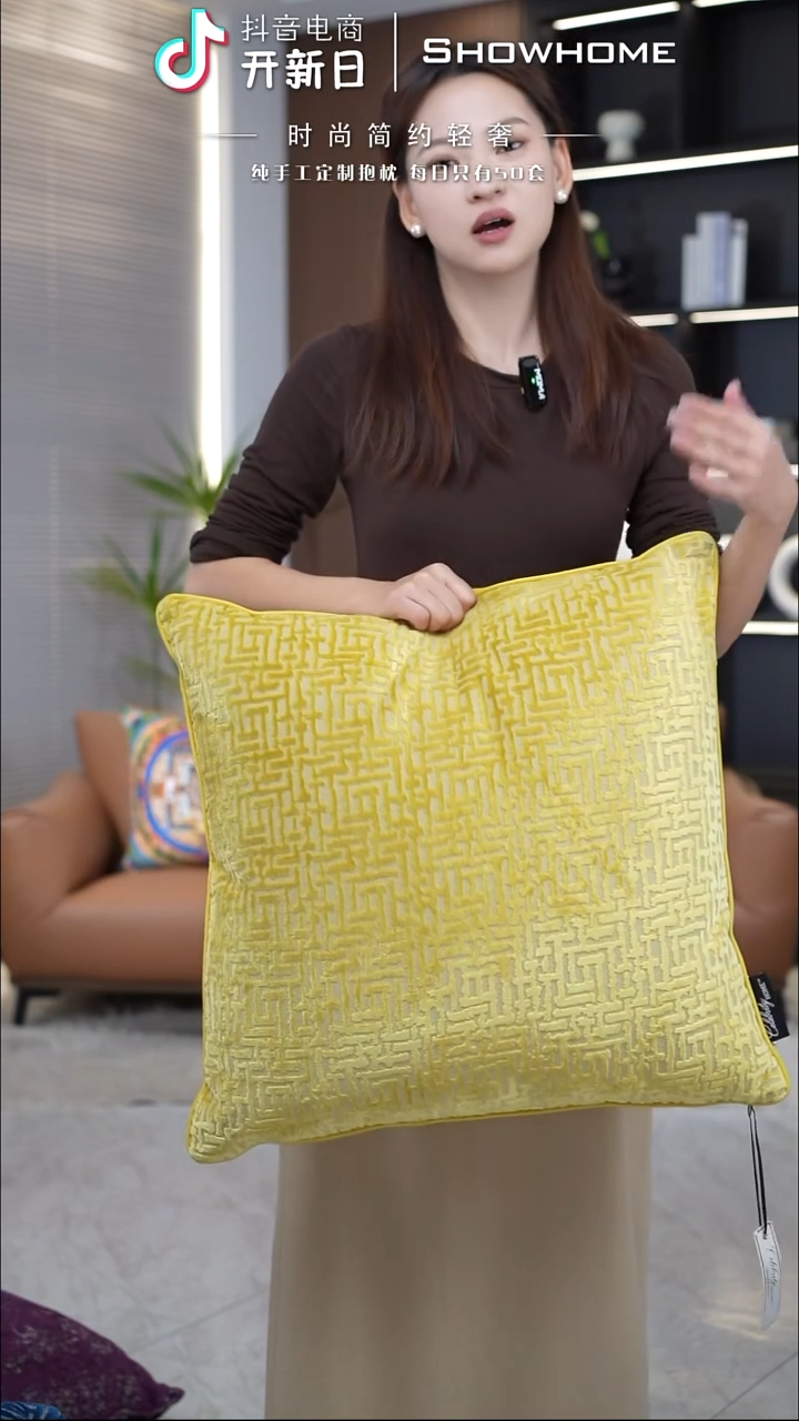 布兰格金黄色55X55带芯