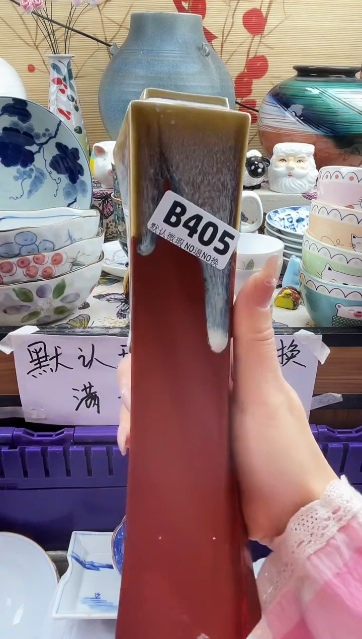 月**楼==============b405