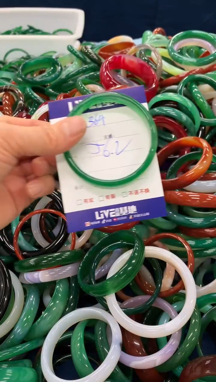 手镯玛瑙/玉髓未镶嵌364